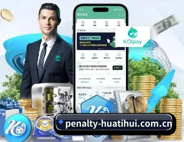 华体会官网 APP